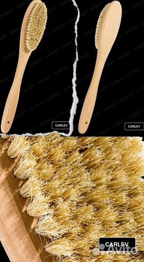 Щётка для сухого массажа новая