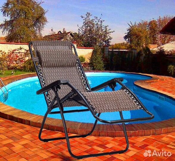 Кресло пляжное шезлонг