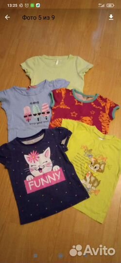 Вещи пакетом на девочку 92 98