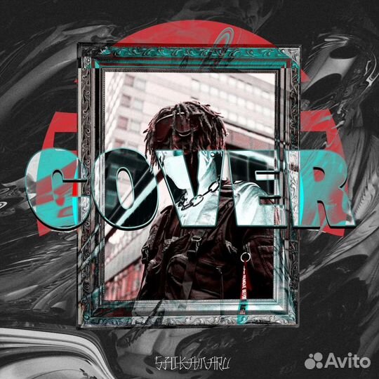 Текст для песни / Бит / Полное продюсирование