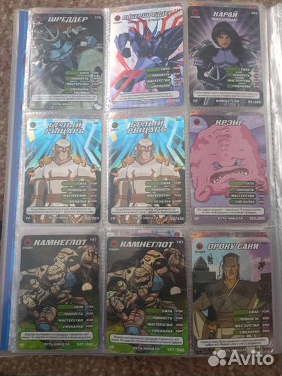 Ур и ср карточки черепашки ниндзя все серии
