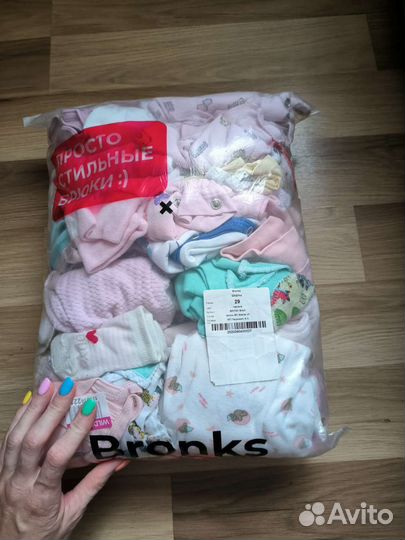 Вещи для младенца 0- 3 месяца