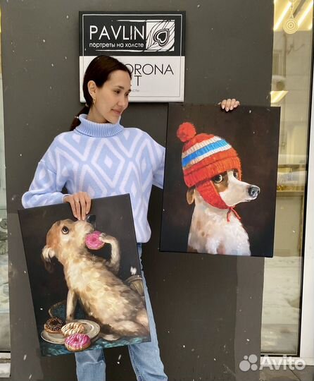 Картина интерьерная / постер на холсте 30x40см