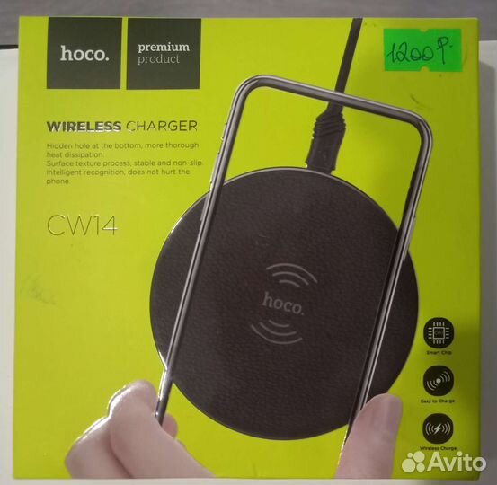 Беспроводная зарядка Hoco, 5W