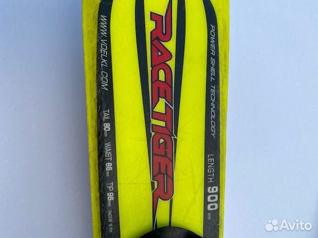 Горнолыжные ботинки детские