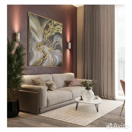 Абстрактная картина