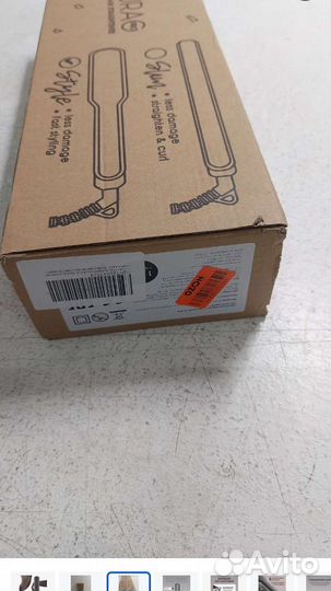 Выпрямитель для волос профессиональный