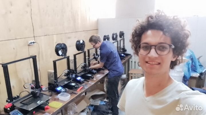 Программист 1С