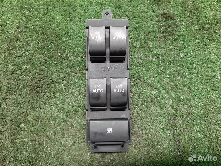 Блок управления стеклоподъемниками Opel Antara 20