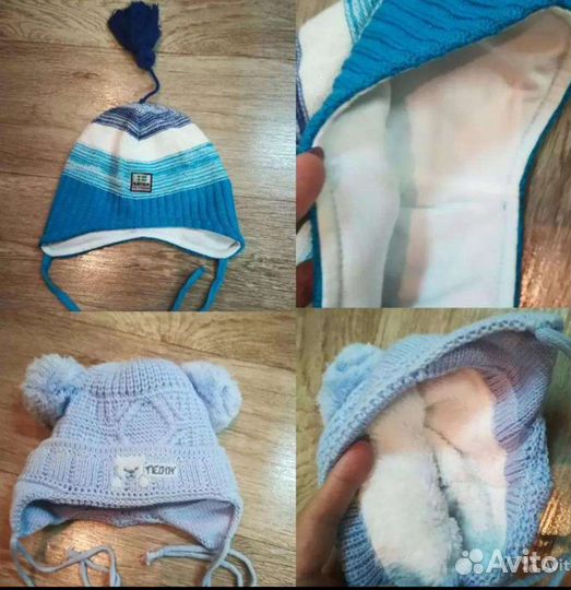 Шапки детские для мальчиков