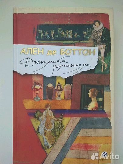 Книги продаю