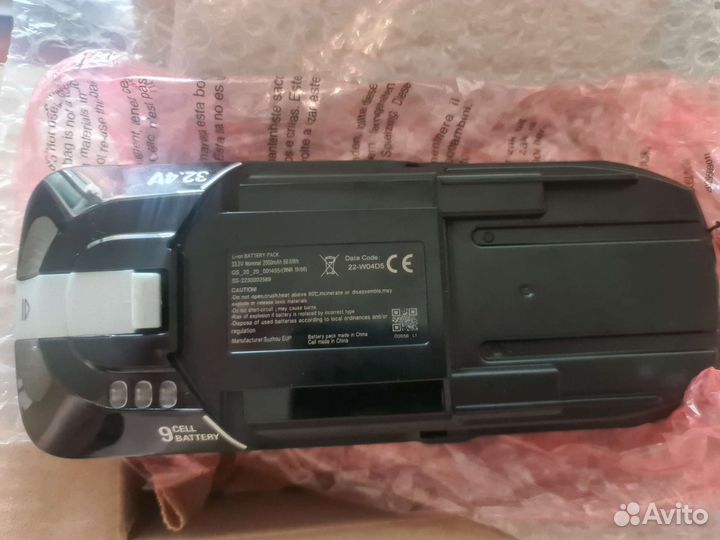 Аккумулятор LI-ION 32.4V для пылесоса Tefal TY99