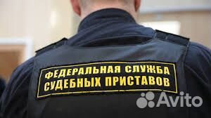 Отмена судебного приказа