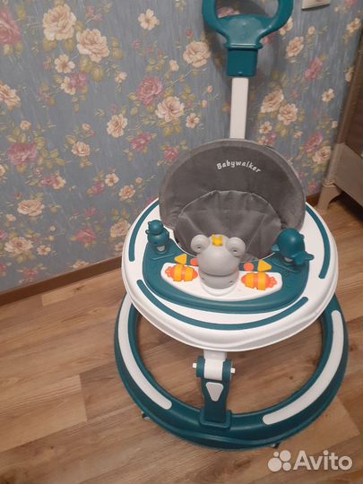 Ходунки детские бу