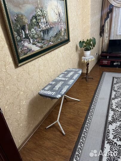 Гладильная доска бу