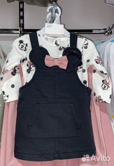 Детская одежда