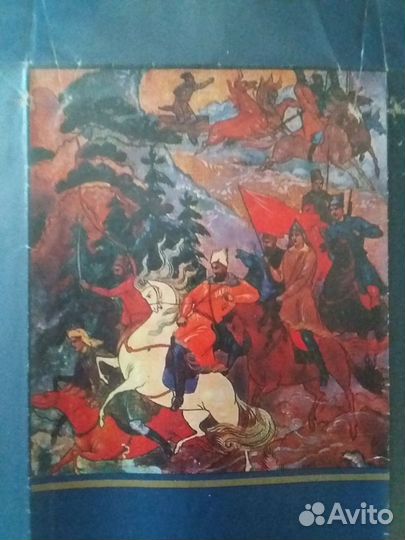 Этикетка обертка шоколад Российский Палех СССР