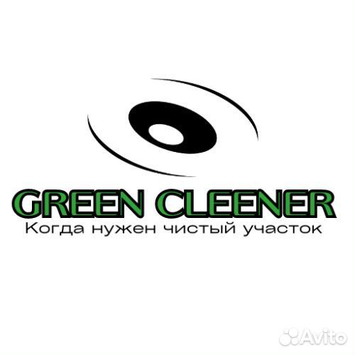 Косарь травы