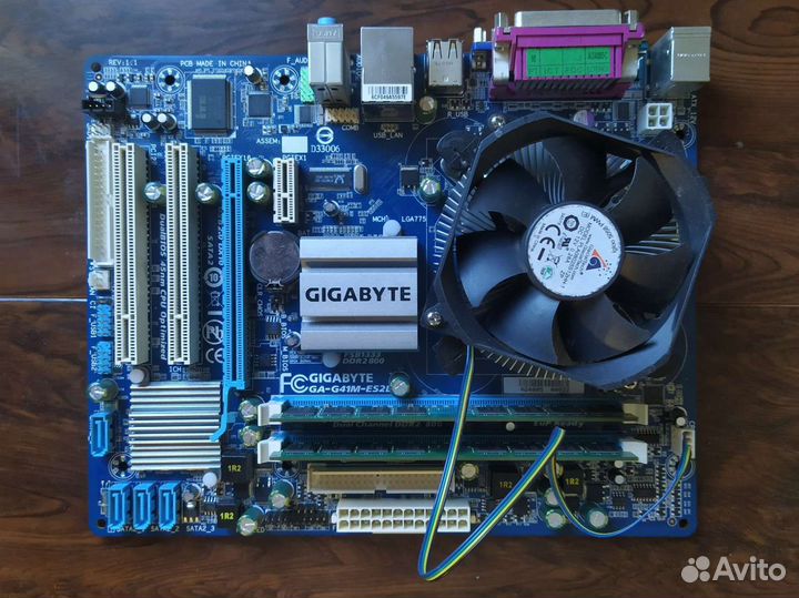 Комплектующие для пк