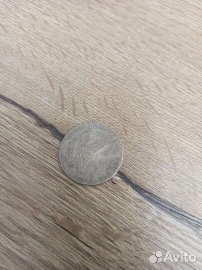 Монеты обмен или покупка