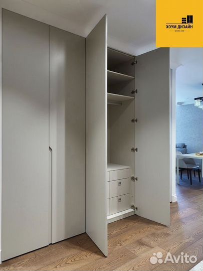 Шкаф с фрезеровкой