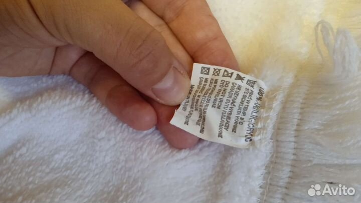 Плед детский