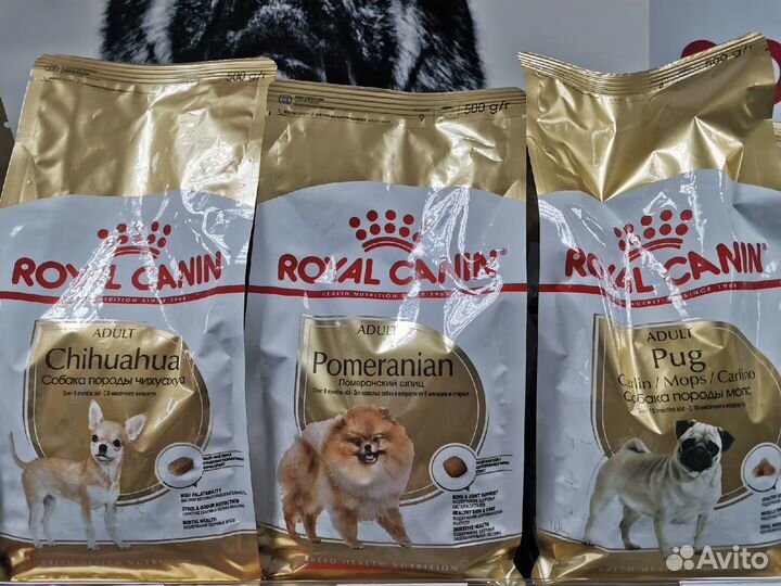 Корм для собак Роял Канин