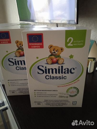 Детская смесь