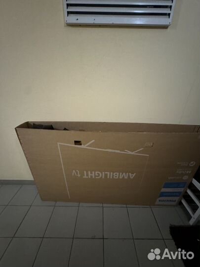 Коробка тв 70 диагональ