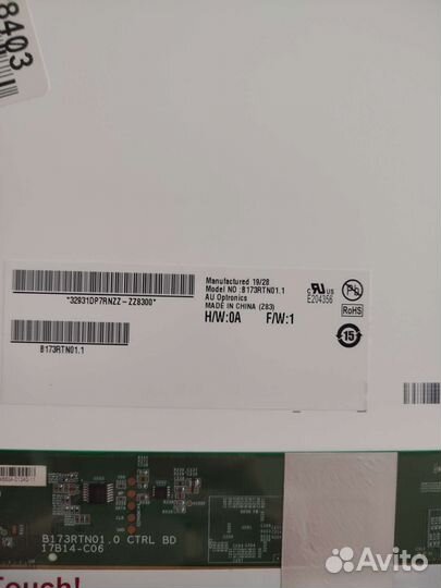 Матрица для ноутбука