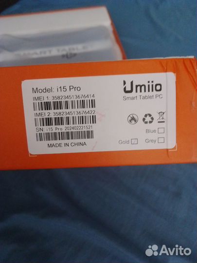 Продаю планшет с клавиотурой и мышкой