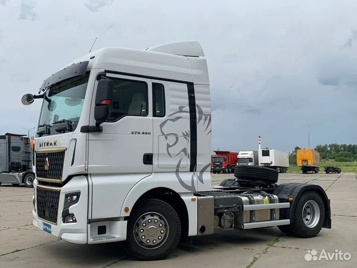 Sitrak C7H Max, 2023