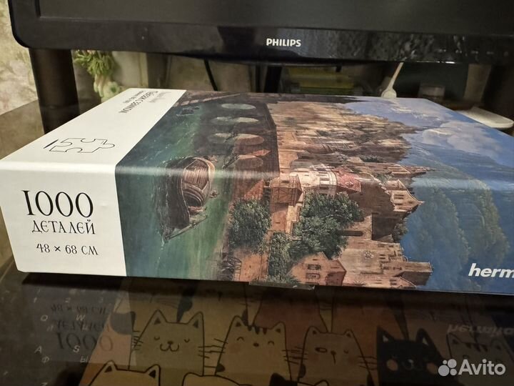 Паззлы Эрмитаж 1000 деталей новый