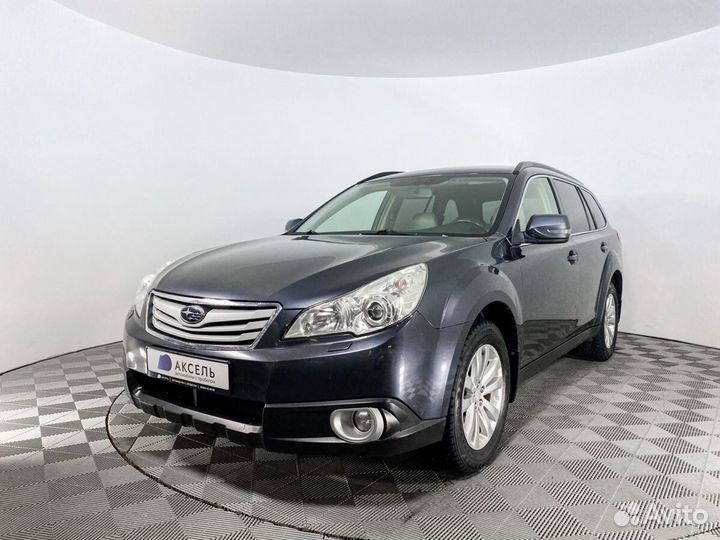 Subaru Outback 2.5 CVT, 2011, 180 800 км