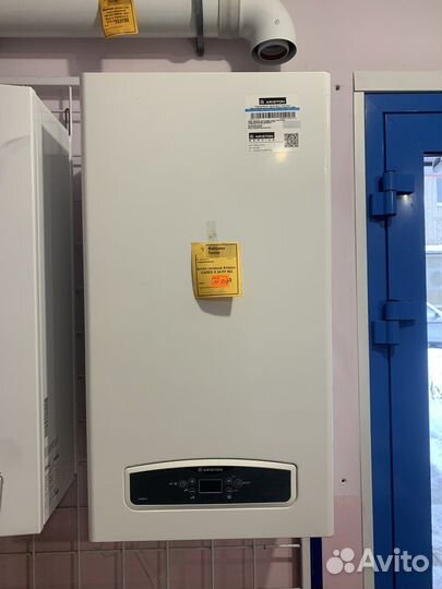 Продажа газовых котлов