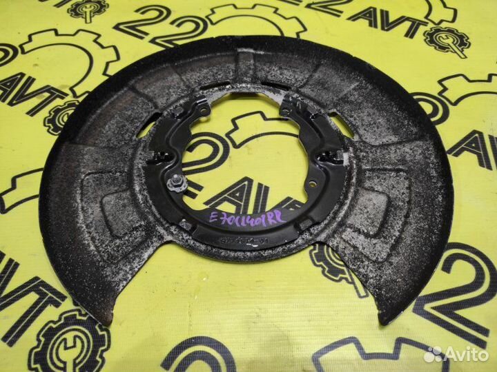 Щиток тормозного механизма задний правый Bmw X5