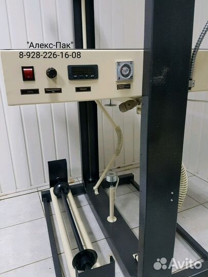 Термонож постоянного нагрева