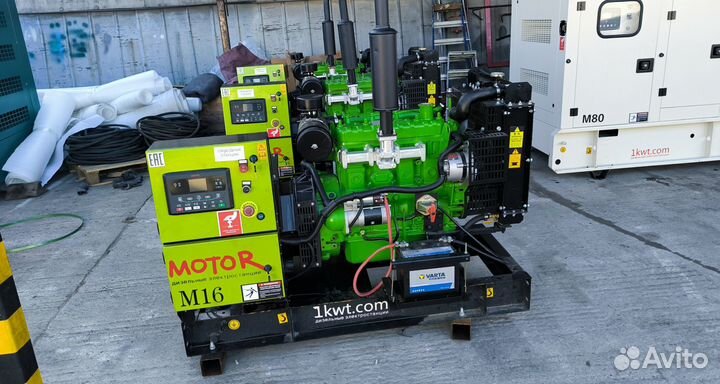 Дизельный генератор 16 кВт Energo Motor