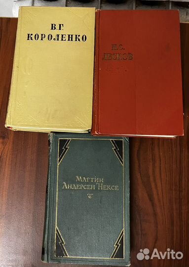 Шолохов,Поднятая Целина,85г.Лесков,Толстой,ит.д