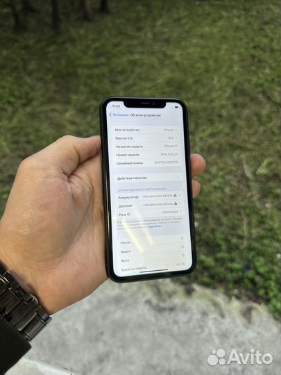 iPhone 11 64gb