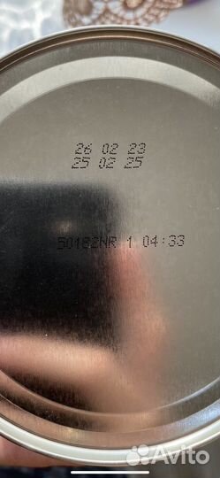 Детская соевая смесь симилак