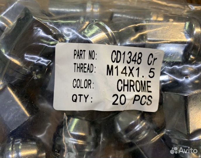 Гайки колесные Chevrolet Tahoe