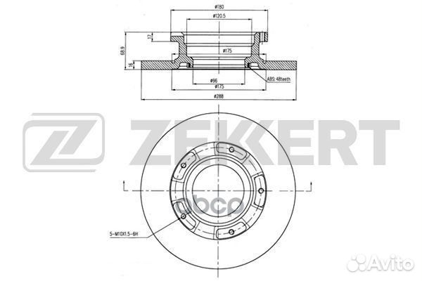 Диск торм. задн. Ford Tourneo Custom 15- Trans