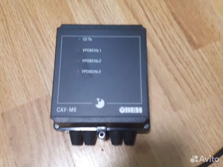 Овен саум6 контроллер регулятор уровня