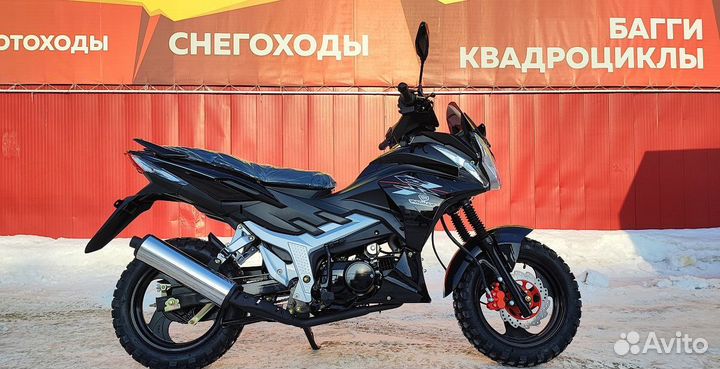 Мопед promax street cross 150(49) tumen