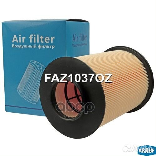 Фильтр воздушный (круглый) focus C-Max, C-Max II