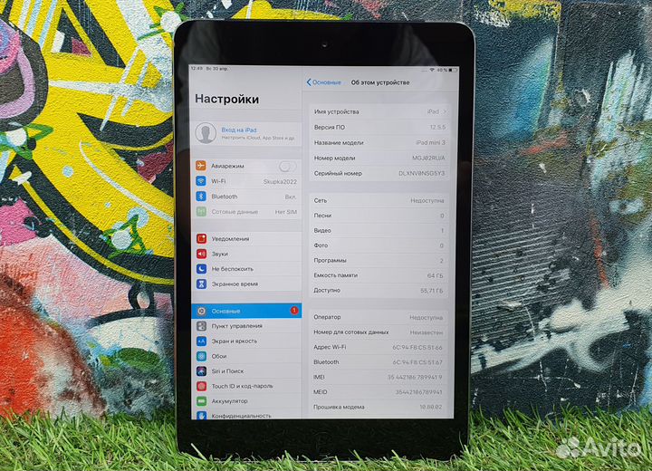 Apple iPad mini 3 Wi-Fi + Cellular покупка/продажа