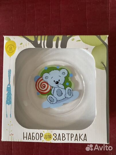 Новый чудесный набор детской посуды