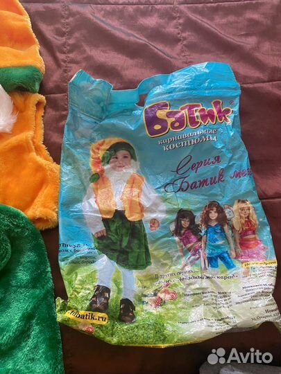 Новогодний костюм гнома