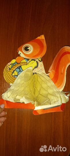 Игрушка СССР